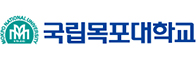 목포대학교